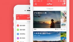 iPin打造的圖片社區app iPin打造的圖片社區app